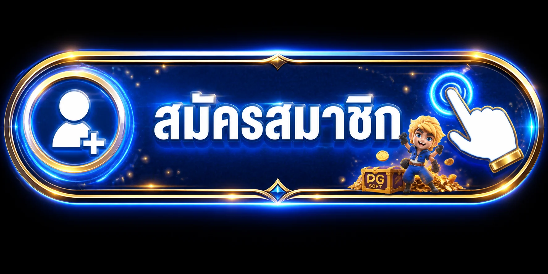 ทางเข้า SOLOLUCKY สำหรับสมัครสมาชิกและเข้าใช้งาน